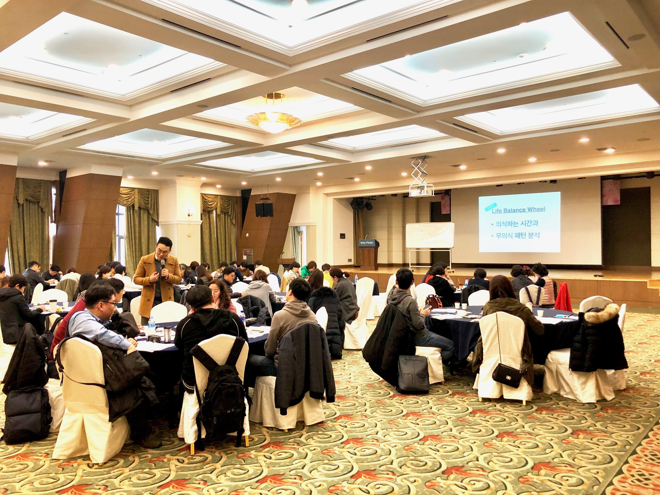 기업 강연 의뢰 진행하는 디유 멘탈 트레이닝 워크숍