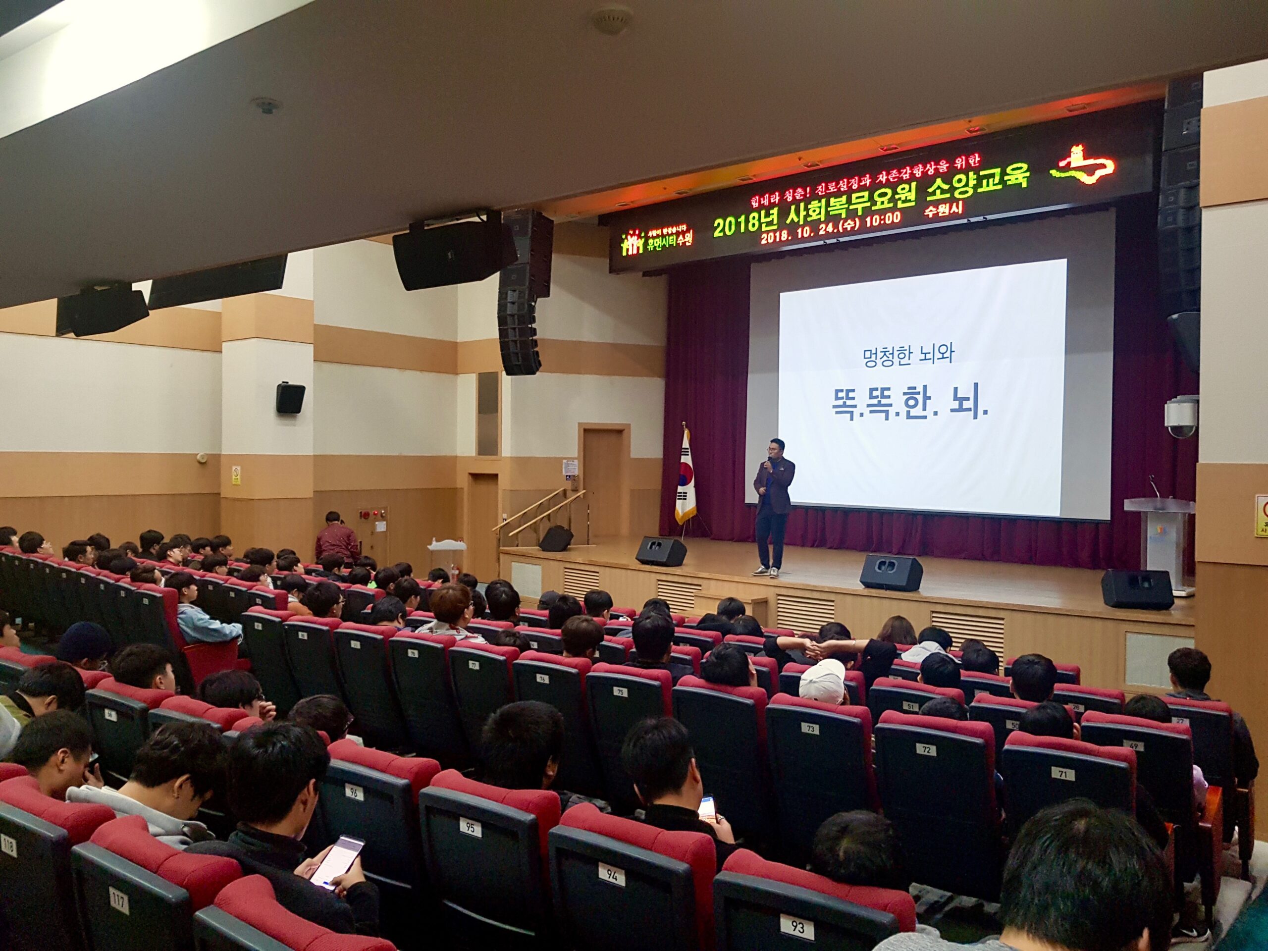 홈페이지 강의 2