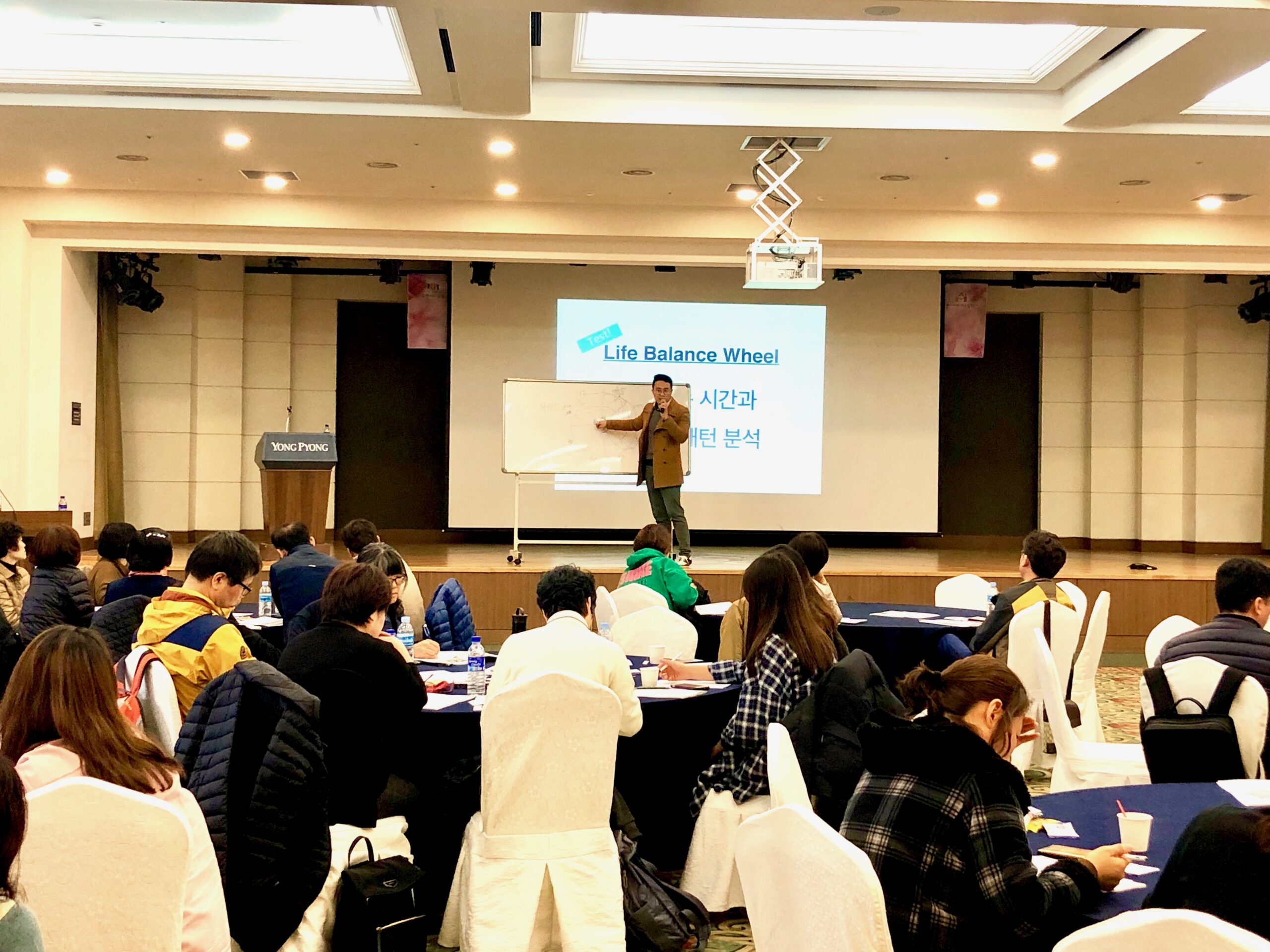 홈페이지 강의 3