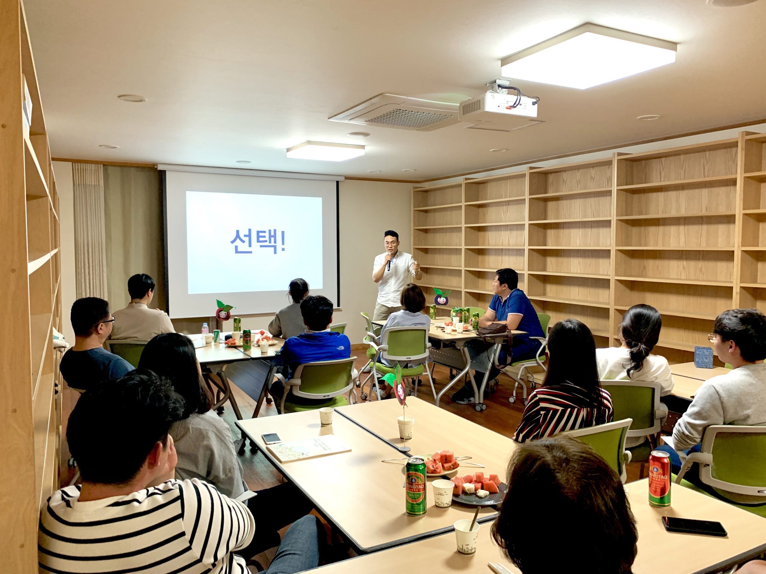 홈페이지 강의 6